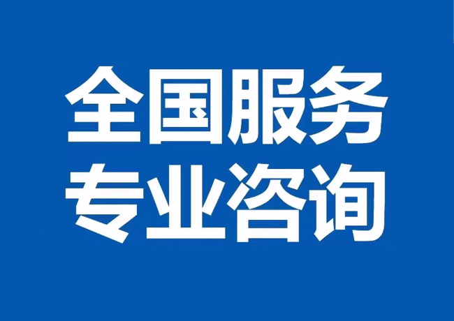 环县封存公积金代提