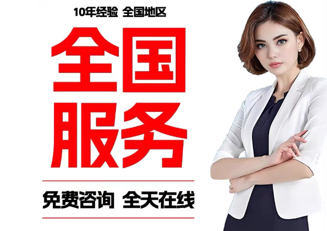 环县在职公积金代提